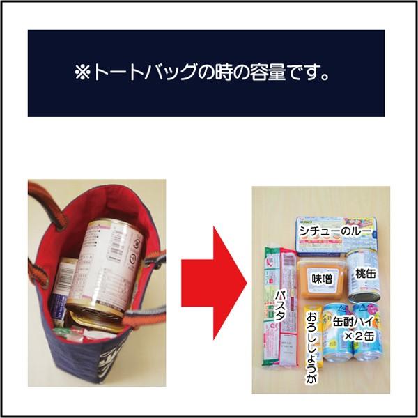 ワインボトルバッグ 02S 帆前掛 2本用 750ml x2 帆布 酒袋 ワインボトルバッグ 02S 帆前掛 2本用 750ml x2 帆布 酒袋