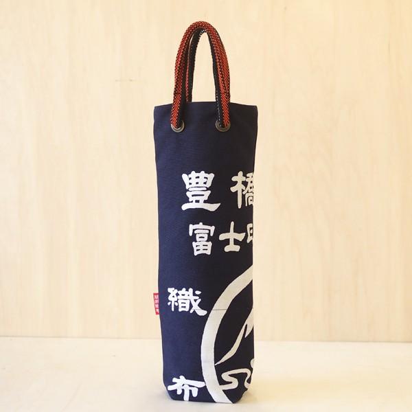 レトロ 酒屋袋 一升瓶袋 竹茂醤油 キッコータケモ 帆布 バッグ レトロ 酒屋袋 一升瓶袋 竹茂醤油 キッコータケモ 帆布 バッグ 袋 酒
