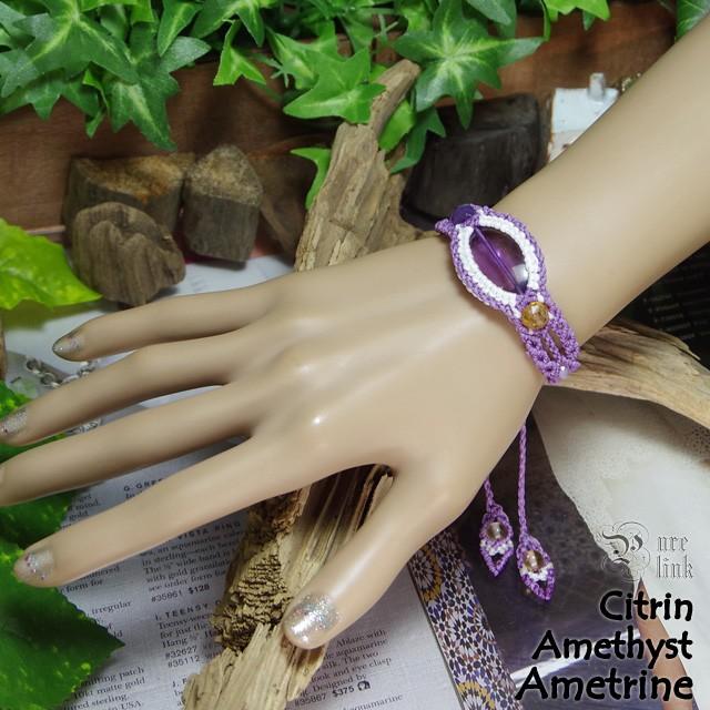 紫黄色の癒しの魔石『アメトリン』と『アメジスト』『シトリン