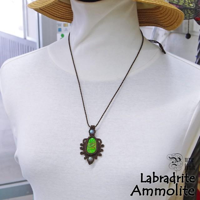 太古生命の奇跡の化石宝石『アンモライト』と『ラブラドライト