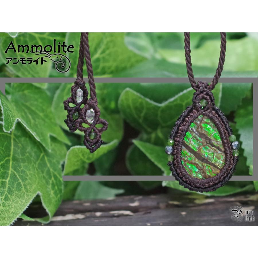 太古生命の奇跡☆化石宝石『アンモライト』マクラメ編みネックレス