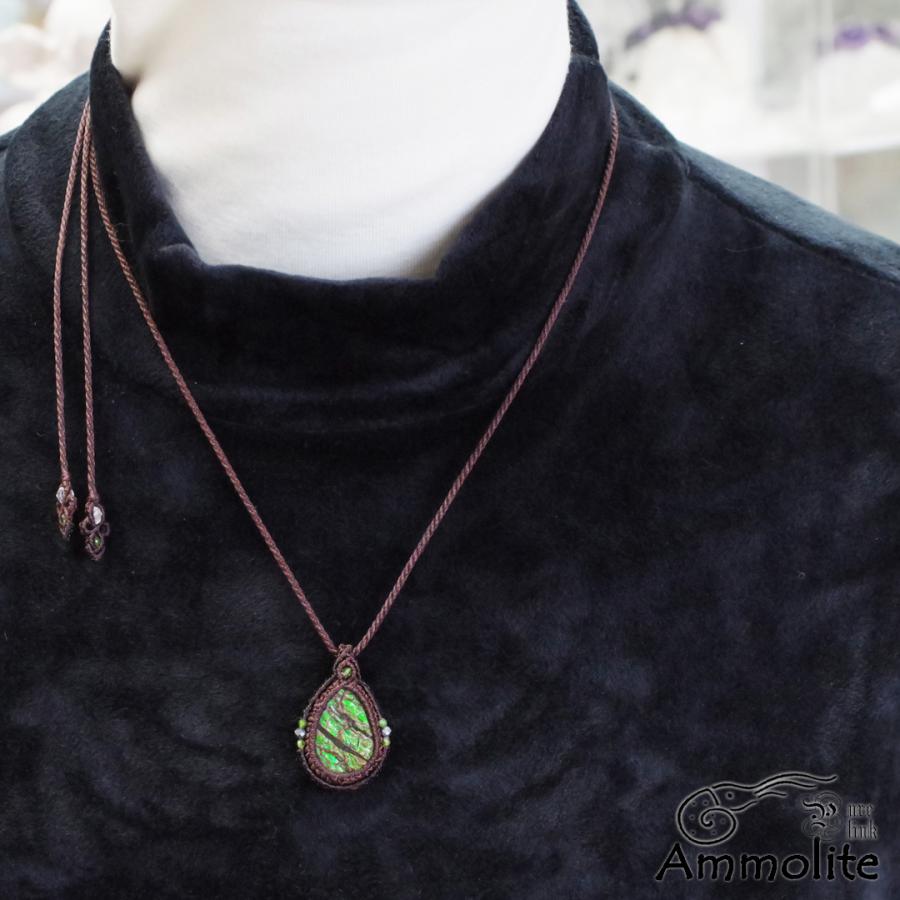 太古生命の奇跡☆化石宝石『アンモライト』マクラメ編みネックレス