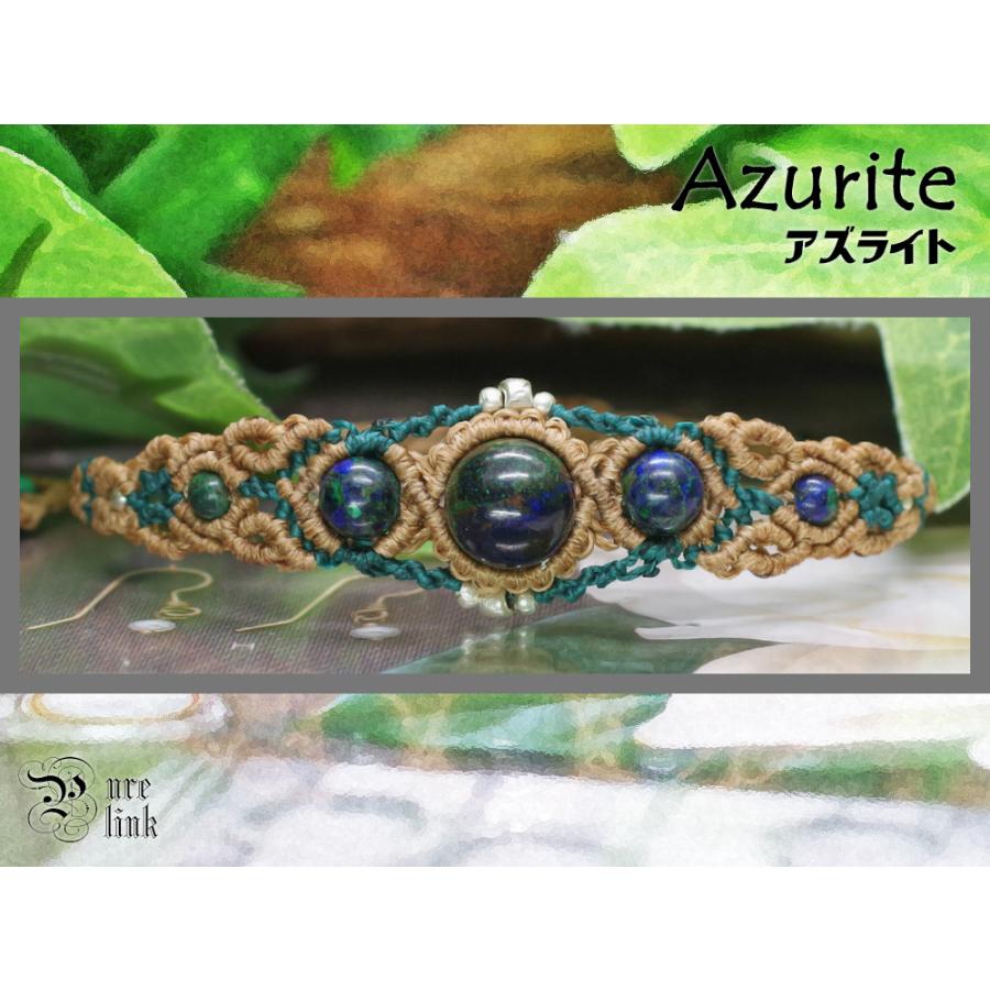 聖者の紺青石『アズライト』カレンシルバーマクラメ編みブレスレット2  