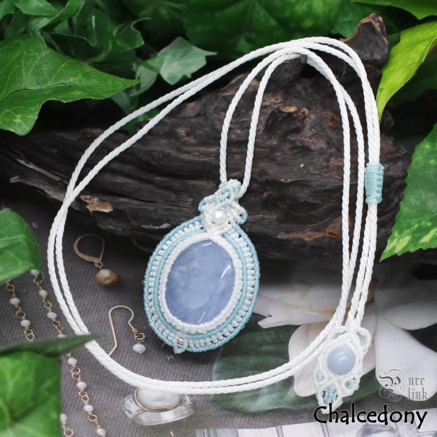 ブルーカルセドニー アクアマリン マクラメネックレス