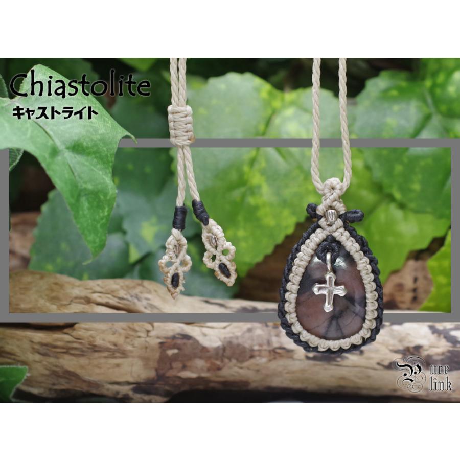 ブラックオパール、ロードライトガーネット マクラメ編み ネックレス ブラックオパール、ロードライトガーネット マクラメ編み ネックレス