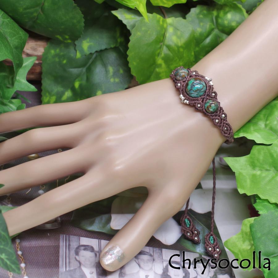 成功を象徴する魔石『クリソコラ』シルバー925マクラメ編み  