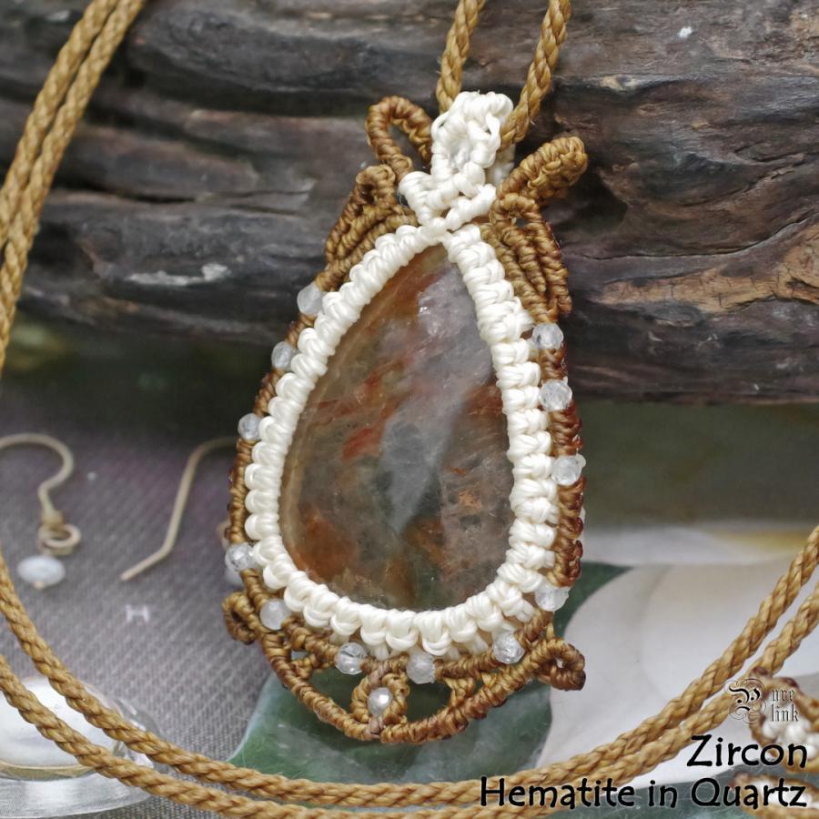力と勇気を与えてくれる『ヘマタイト イン クォーツ』マクラメ編み