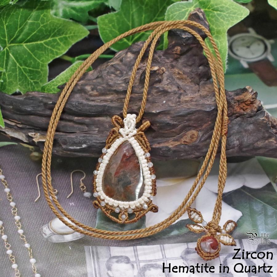 力と勇気を与えてくれる『ヘマタイト イン クォーツ』マクラメ