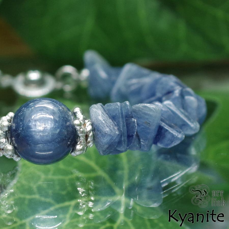 お得『カイヤナイト／Kyanite』ブレスレット : 魔石の部屋 天然石と 