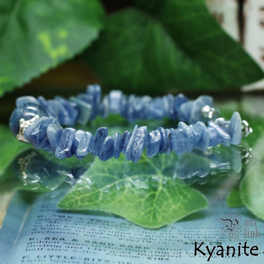 お得『カイヤナイト／Kyanite』ブレスレット : 魔石の部屋 天然石と 