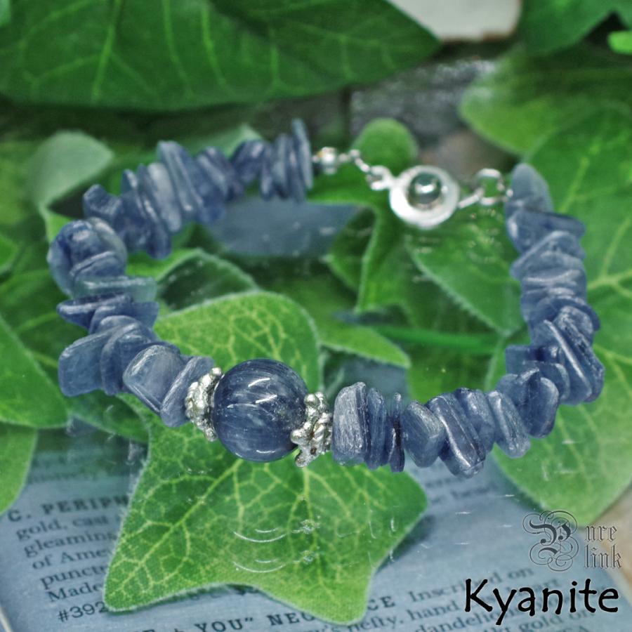 お得『カイヤナイト／Kyanite』ブレスレット : 魔石の部屋 天然石と 