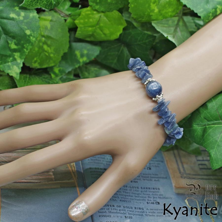 お得『カイヤナイト／Kyanite』ブレスレット : 魔石の部屋 天然石と 