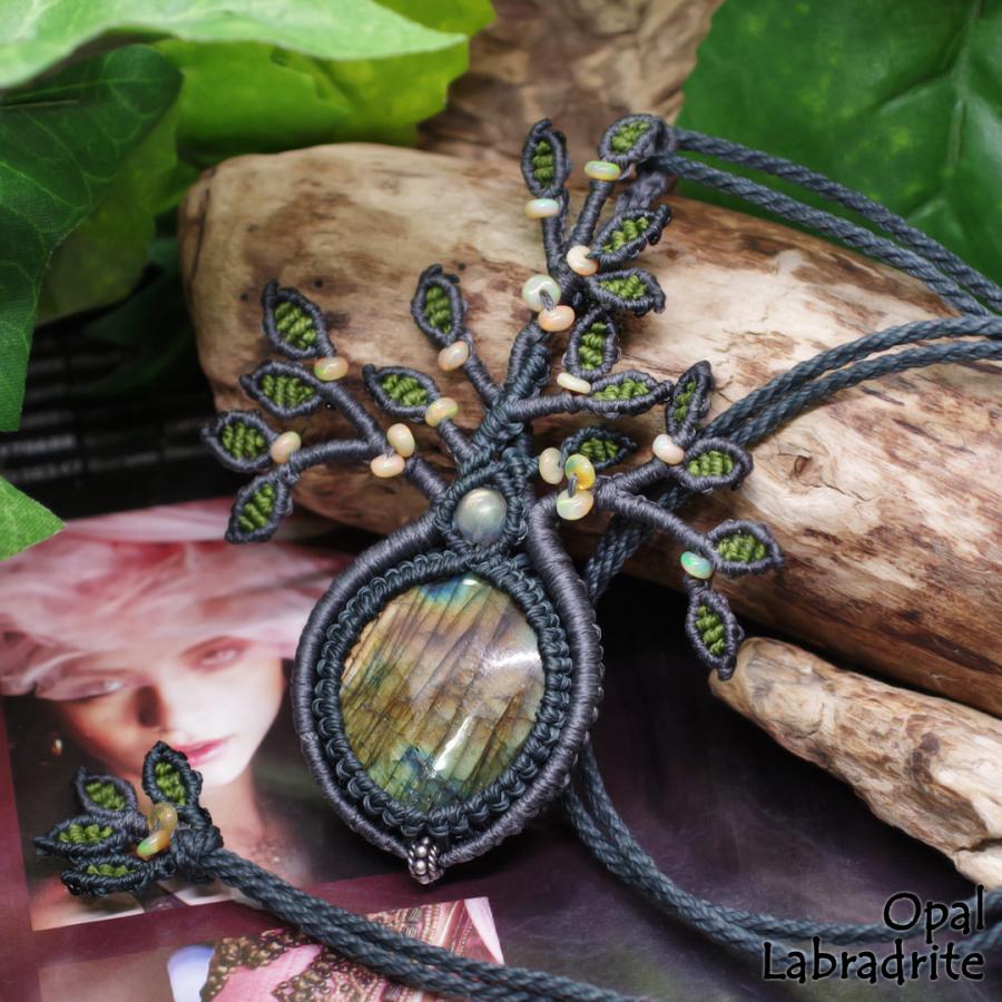 宝石質】オパール・ラブラドライトのマクラメネックレス