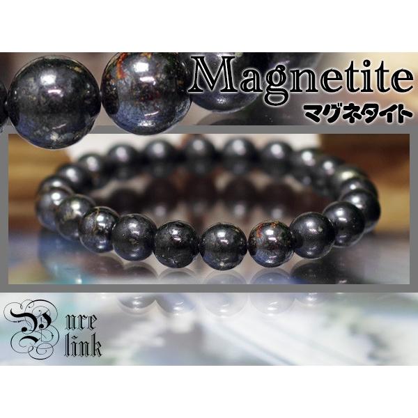 刀を生み出す?砲金色の魔石・8mm『マグネタイト』ブレスレット : 魔石