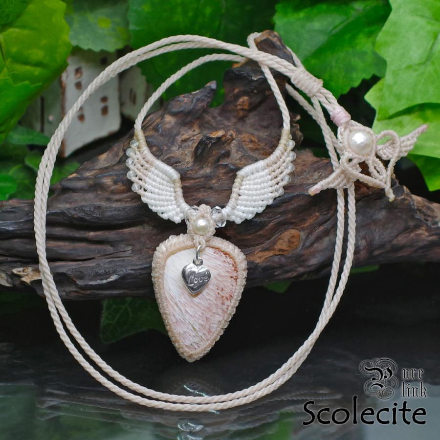 希少石「ピンクスコレサイト 」マクラメネックレス