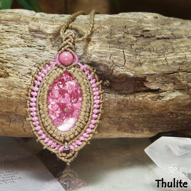 希少レア☆癒しと再生を表す魔石『チューライト』マクラメ編み  