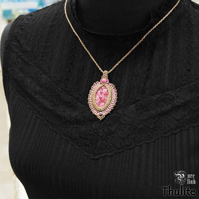 希少レア☆癒しと再生を表す魔石『チューライト』マクラメ編み  