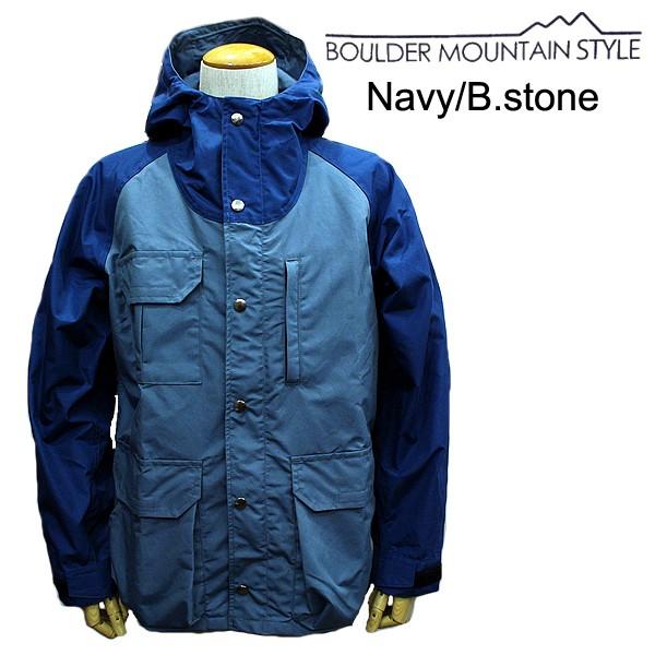 BOULDER MOUNTAIN STYLE ボルダーマウンテンスタイル マウンテンパーカ BOULDER MOUNTAIN STYLE ボルダーマウンテンスタイル