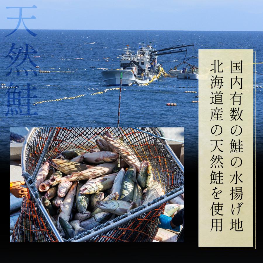 北海道産 いくら 300g 送料無料 国産 いくら醤油漬け お取り寄せグルメ ギフト 贈り物 プレゼント 海鮮丼 ちらし 贈答用 御歳暮 冷凍の画像