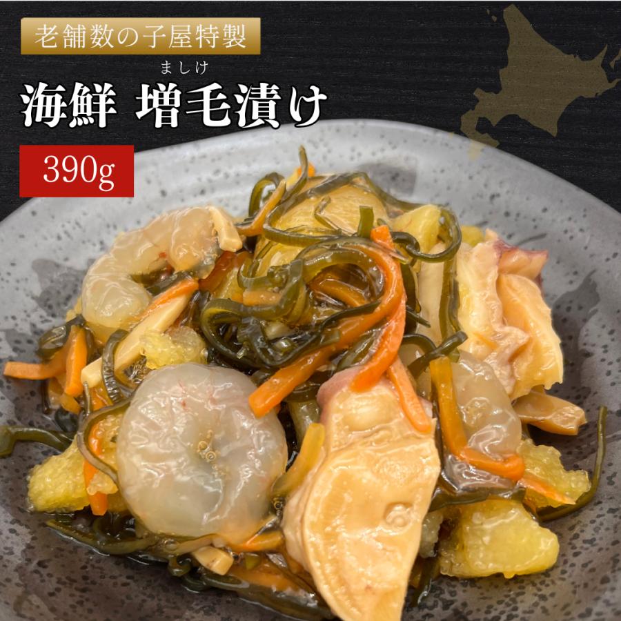 海鮮 増毛漬け 130g×3PC 送料無料 数の子 たこ 甘えび 北海道 松前漬け ギフト 便利な小分け お取り寄せグルメ 贈り物 ご飯のお供 ごはんの友 御中元 冷凍 | ブランド登録なし