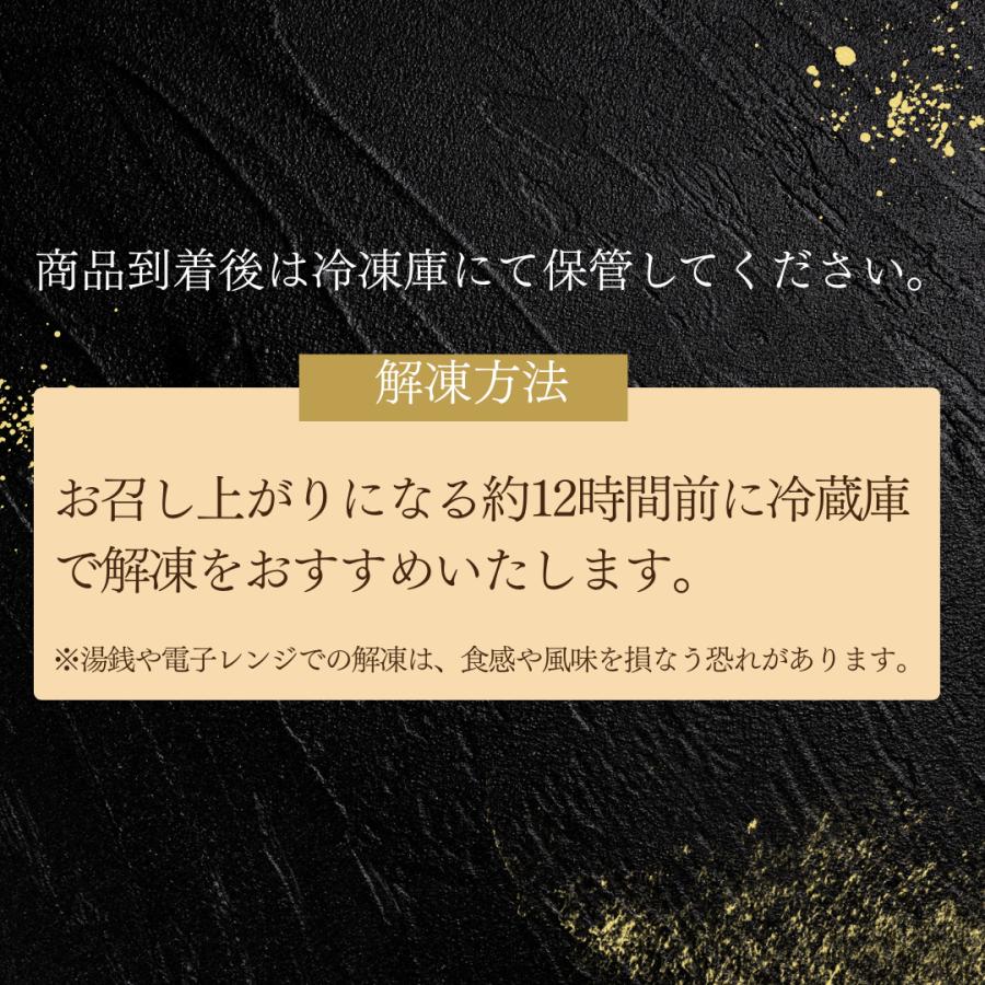 海鮮 増毛漬け 130g×3PC 送料無料 数の子 たこ 甘えび 北海道 松前漬け ギフト 便利な小分け お取り寄せグルメ 贈り物 ご飯のお供 ごはんの友 御中元 冷凍 | ブランド登録なし | 11