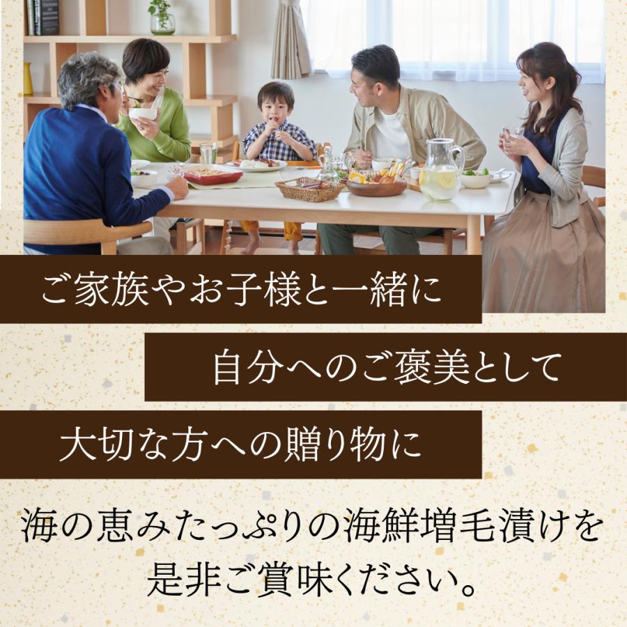 海鮮 増毛漬け 130g×5PC 送料無料 数の子 たこ 甘えび 北海道 松前漬け ギフト 便利な小分け お取り寄せグルメ 贈り物 ご飯のお供 ごはんの友 御中元 冷凍 | ブランド登録なし | 09