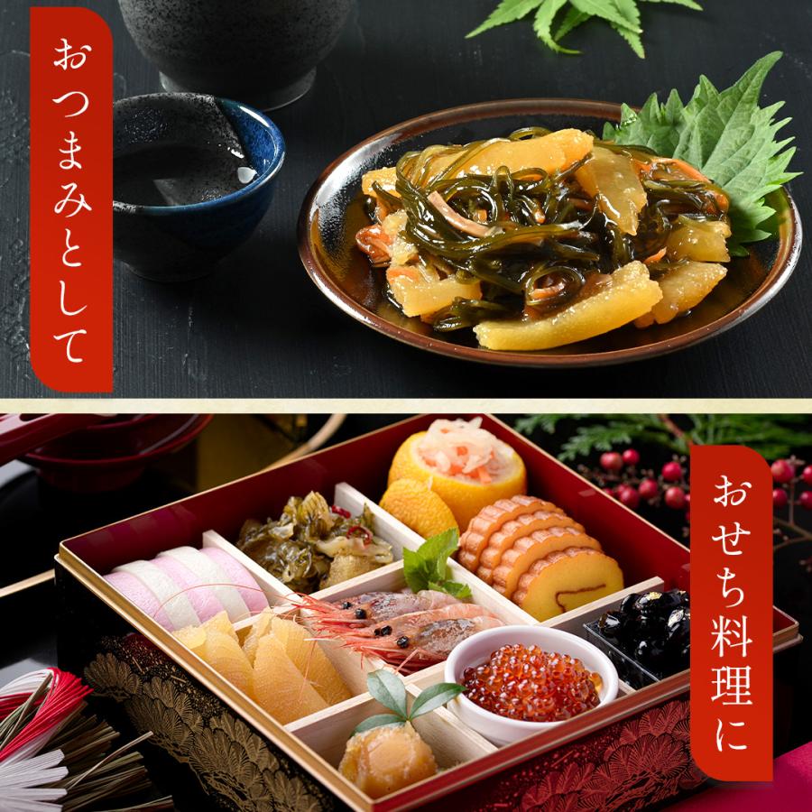 北海道 名産 松前漬け 120g×10PC 送料無料 ギフト 便利な小分け お取り寄せグルメ 贈り物 プレゼントご飯のお供 ごはんの友 御中元 冷凍_10