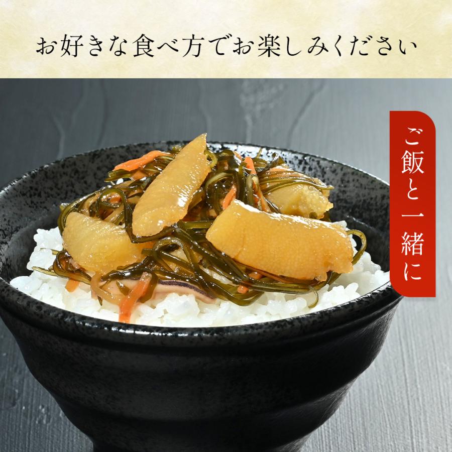 北海道 名産 松前漬け 120g×10PC 送料無料 ギフト 便利な小分け お取り寄せグルメ 贈り物 プレゼントご飯のお供 ごはんの友 御中元 冷凍_9