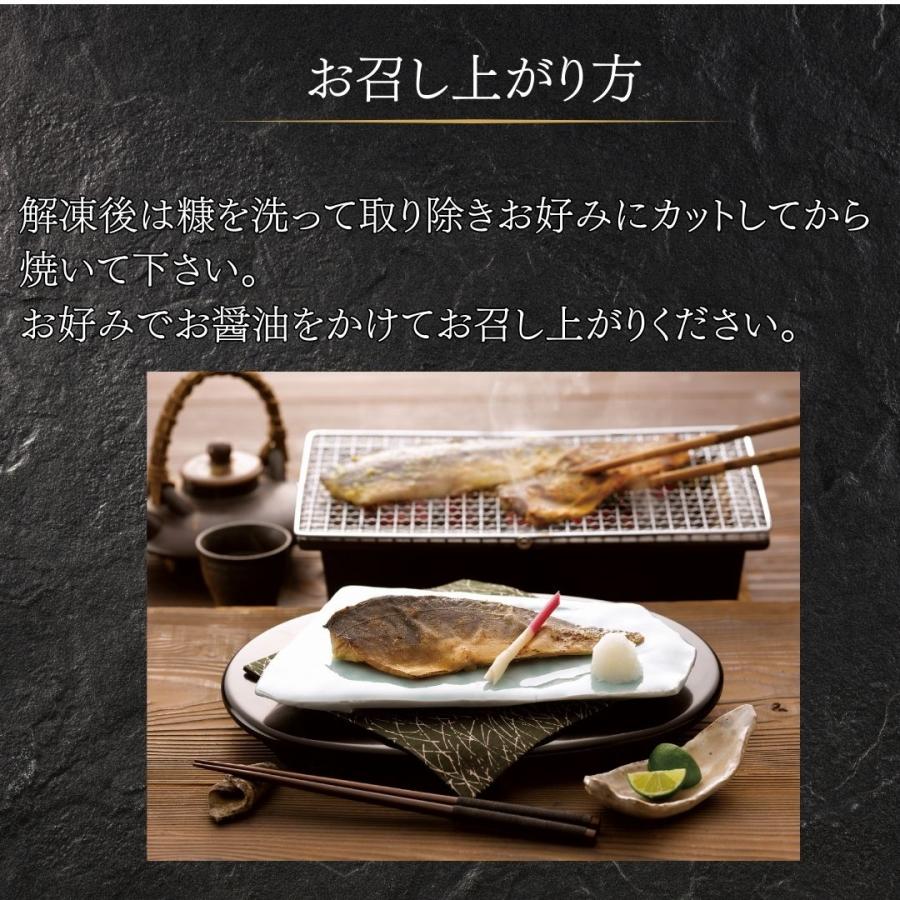 北海道産 ふっくら 糠ほっけ ３尾セット 送料無料 お酒のお供  魚 冷凍 | ブランド登録なし | 02