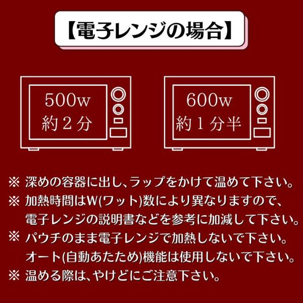 スープカレー 北海道産 甘えび 出汁  濃厚 3袋セット 送料無料 レトルト 甘えび カレー Mashike Soup Curry お得セット 常温 | ブランド登録なし | 07