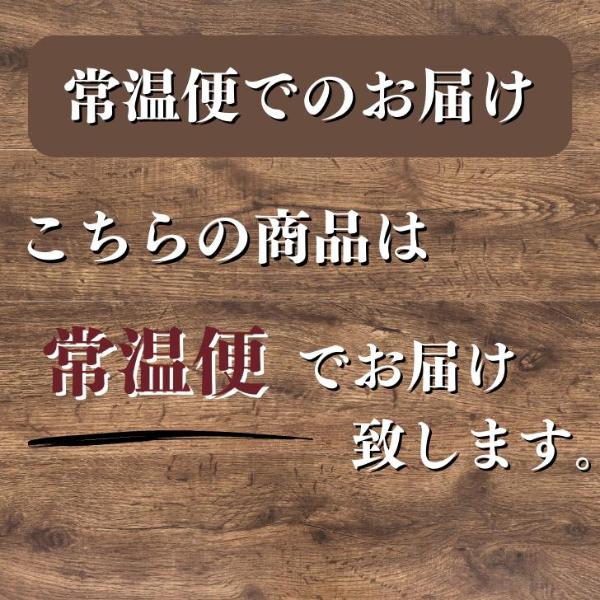 にしん炊き込みごはんの素 3箱セット 送料無料 レトルト にしん 北海道産 炊き込みご飯 混ぜご飯の素 常温 | ブランド登録なし | 08