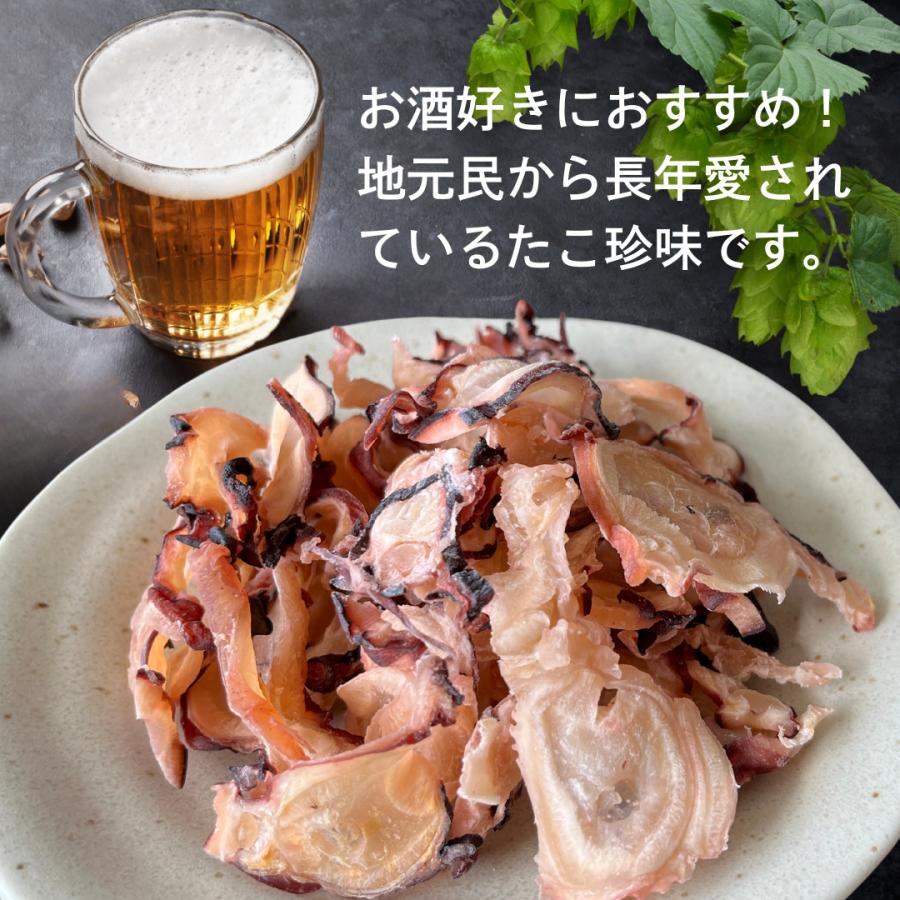 1000円ポッキリ たこ珍味 送料無料 スライス 足 北海道産 海の幸 たこ 珍味 海鮮 魚介乾製品 お酒のお供 常温 | ブランド登録なし | 04