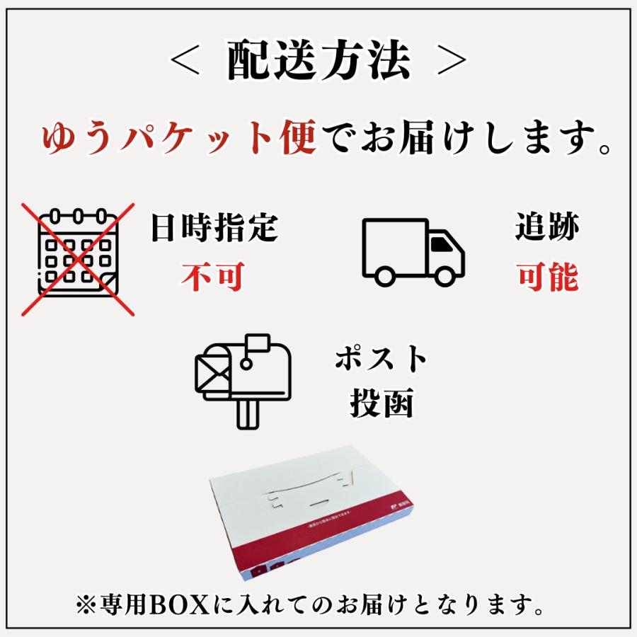 たこ珍味 スライス 足 3袋セット 送料無料 北海道産 海の幸 たこ 珍味 海鮮 魚介乾製品 常温 | ブランド登録なし | 11