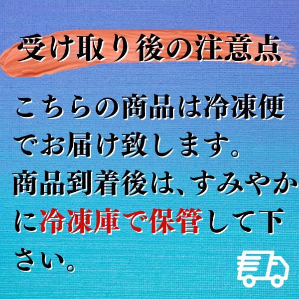 たこ やわらか煮 北海道 増毛産 100g 3袋入 送料無料 絶品 の やわらかさ 柔らか煮 新鮮 たこザンギ たこ飯 飲み会 おつまみ やみつき 冷凍 | ブランド登録なし | 06