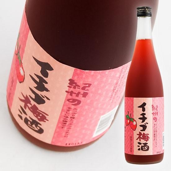 中野ＢＣ 紀州のイチゴ梅酒 720ml | 中野BC