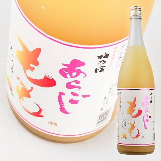 梅乃宿酒造 あらごし “もも” 8度 1800ml 3本以上お買い上げで全国送料無料! | 