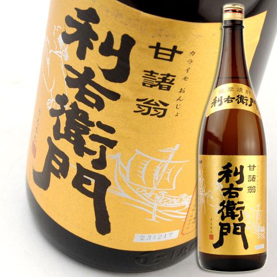 指宿酒造 利右衛門 りえもん 白 25度 1.8L 芋焼酎 : 酒宝庫 MASHIMO