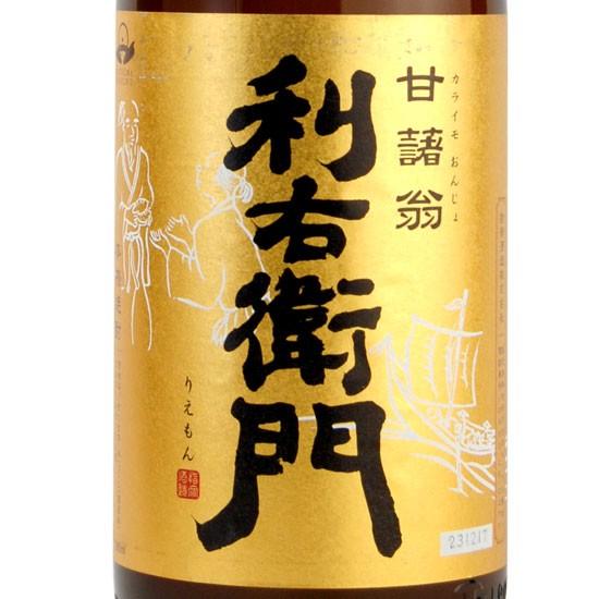 指宿酒造 利右衛門 りえもん 白 25度 1.8L 芋焼酎 : 酒宝庫 MASHIMO