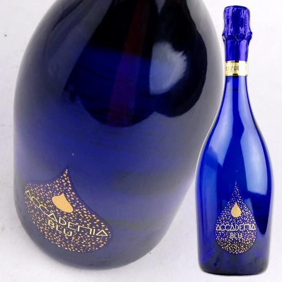 クリスタル スパークリング 白ワイン ボッテガ アカデミア 750ml 白泡