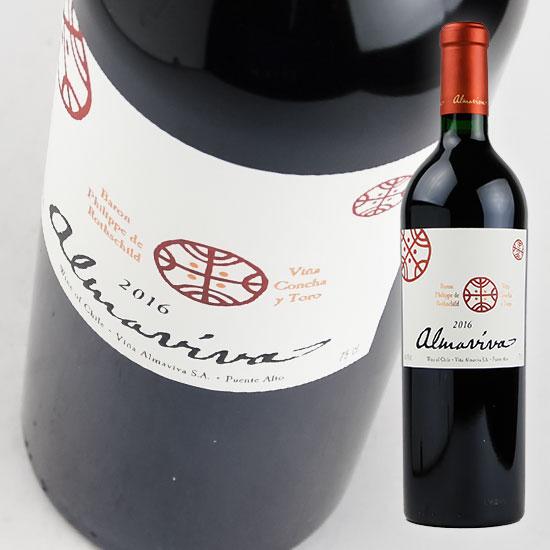 アルマヴィーヴァ 2017 750ml・赤 | オーパス・ワン