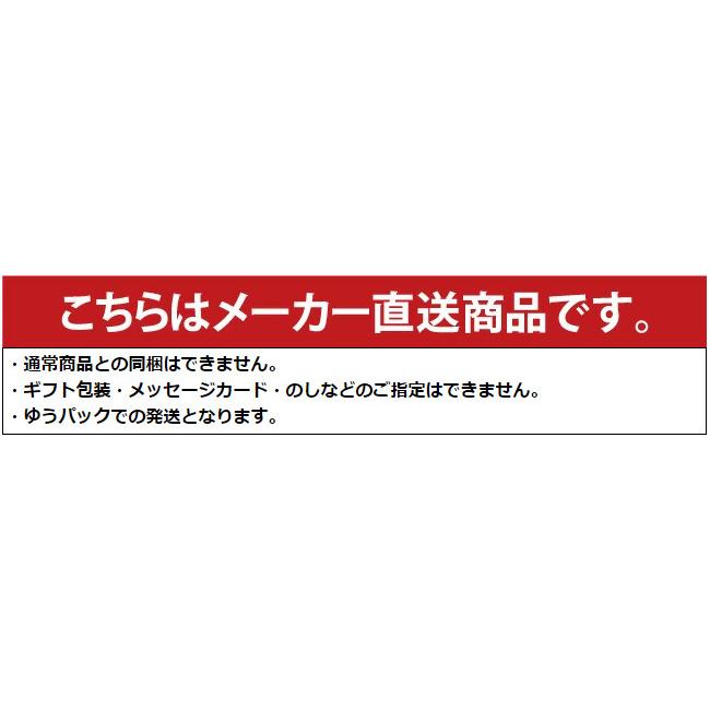 産地直送 グリーンファームソーゴ 黄味自慢 きみじまん Mサイズ 10kg GFS 卵 玉子 鶏卵 たまご 京都産 MSIZE 送料無料｜mashimo｜07