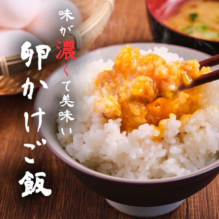たまごかけご飯 笠岡の絶品たまご🥚✨ ・ 📸photo by @chopppppppppppper