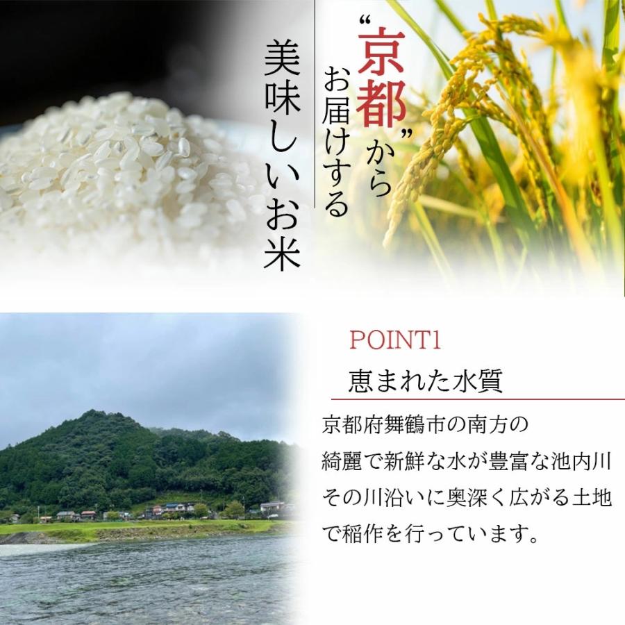 奥京都卵どすえたまごかけご飯セット どすえ10個 竹炭米3合 京薬味 灯志のだし醤油竹炭米 京山椒 一味 七味 ゆず七味 黒薬味 生おろしわさび 出汁醤油 ギフト |  | 07
