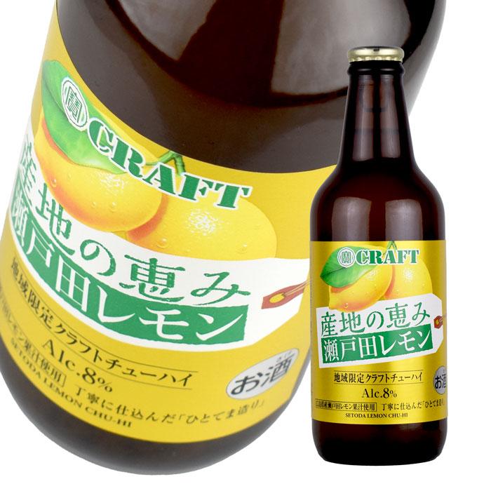 本州限定、サイズ小、橙5kg焼酎割最適レモン代替広島県産産地直送家庭用農家直送 d_citrus19_00c.jpg