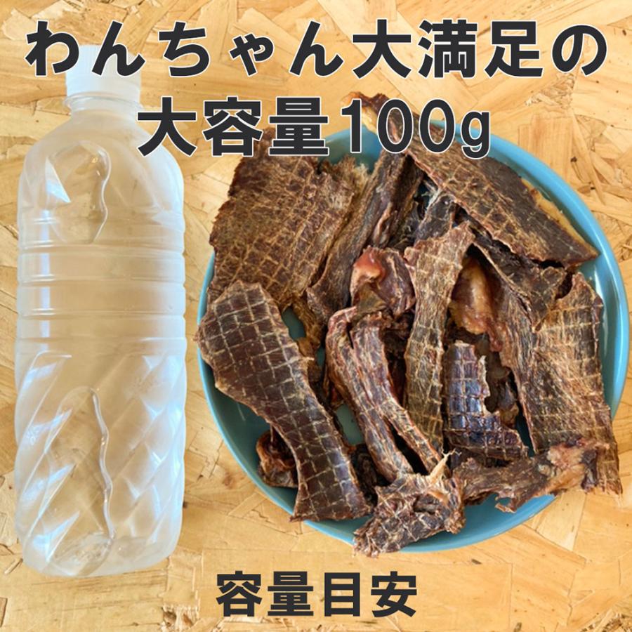 舞鶴ジビエ工房 無添加鹿肉ジャーキー100gわんちゃんおやつ送料無料の
