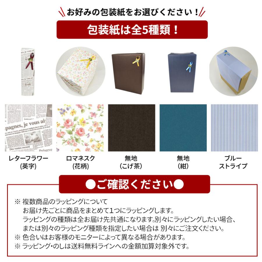 ギフト 缶ビール セット 340ml×8本入り スーパードライ 生ジョッキ缶 340ml×8本 A-2 |  | 06