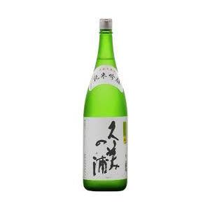 熊野酒造  久美の浦 純米吟譲 1.8L 瓶｜mashimo