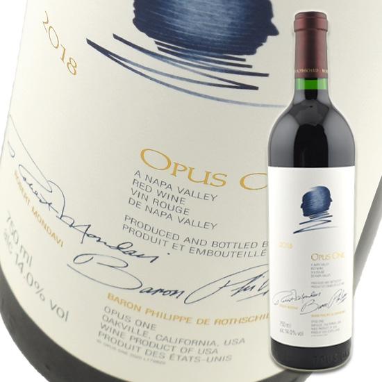 アメリカ オーパス ワン 2018 750ml 赤 wine : 酒宝庫 MASHIMO