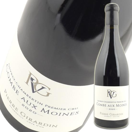 赤ワイン  ピエール ジラルダン ジュヴレ シャンベルタン プルミエ クリュ コンブ オン モワンヌ  2020 750ml 赤  wine | 