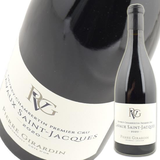 赤ワイン  ピエール ジラルダン ジュヴレ シャンベルタン プルミエ クリュ ラヴォー サンジャック  2020 750ml 赤  wine | 